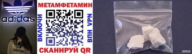 цена наркотик  Нязепетровск  АМФ 97% 