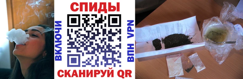Бутират жидкий экстази  omg вход  Нязепетровск 