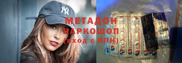 прущий лед Аркадак