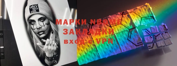ешки Нягань