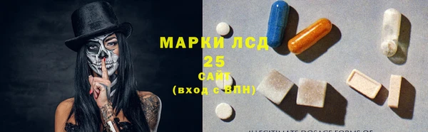 гидропоника Армянск