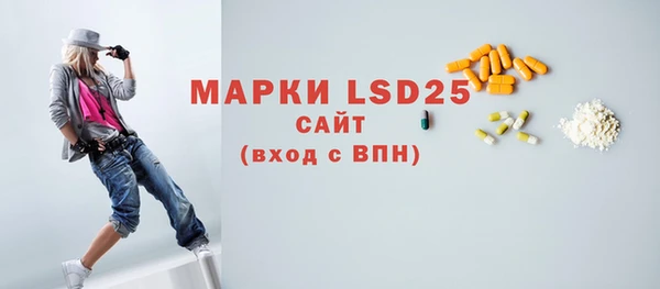 гидропоника Армянск