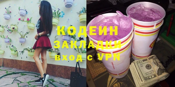 гидропоника Армянск