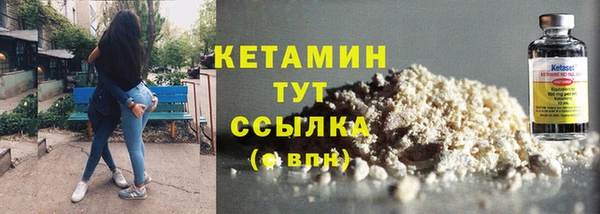 мяу мяу мука Арсеньев