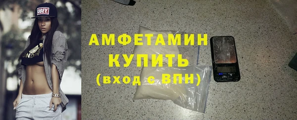 мяу мяу мука Арсеньев