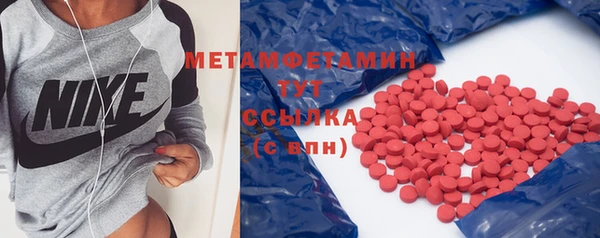 гидропоника Армянск