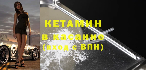 гидропоника Армянск