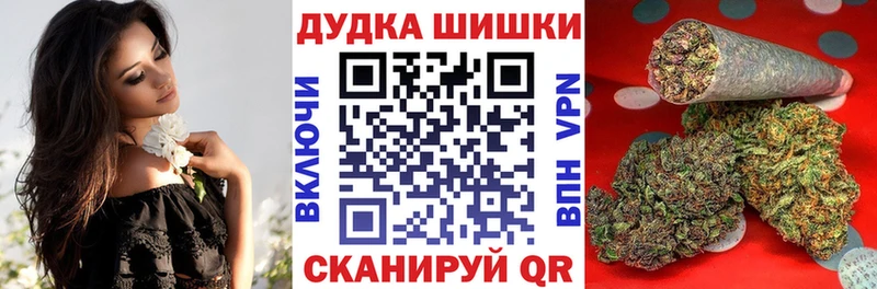 хочу наркоту  дарк нет клад  Марихуана план  Нязепетровск 